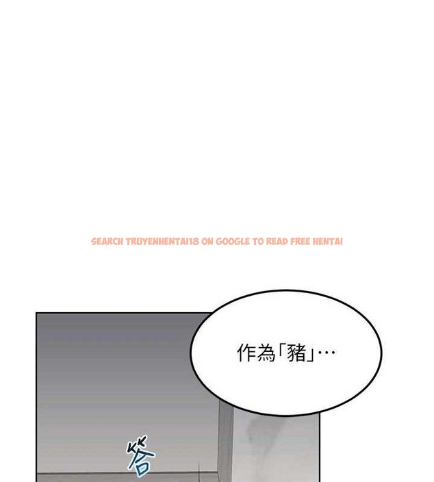 查看漫画熟女交換計畫 - 第37話-爛醉如泥的繼母 - sayhentaiz.net中的3785049图片