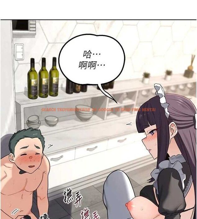 查看漫画熟女交換計畫 - 第37話-爛醉如泥的繼母 - sayhentaiz.net中的3785063图片