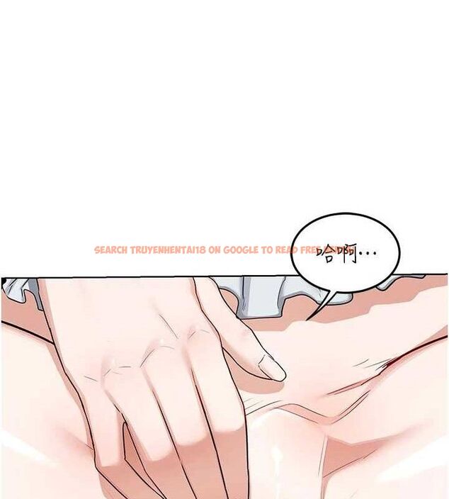 查看漫画熟女交換計畫 - 第37話-爛醉如泥的繼母 - sayhentaiz.net中的3785067图片