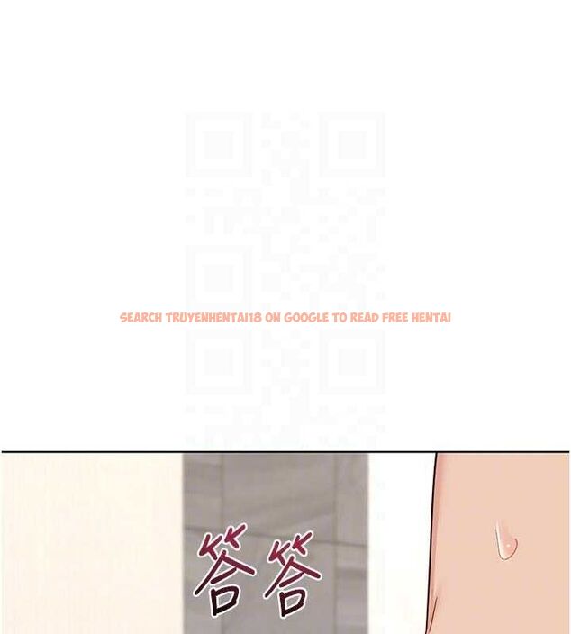 查看漫画熟女交換計畫 - 第37話-爛醉如泥的繼母 - sayhentaiz.net中的3785078图片