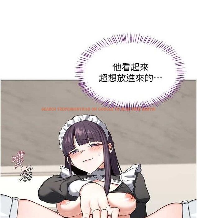 查看漫画熟女交換計畫 - 第37話-爛醉如泥的繼母 - sayhentaiz.net中的3785081图片