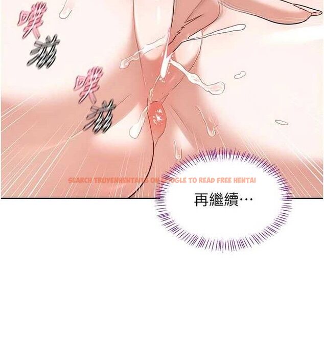 查看漫画熟女交換計畫 - 第37話-爛醉如泥的繼母 - sayhentaiz.net中的3785089图片