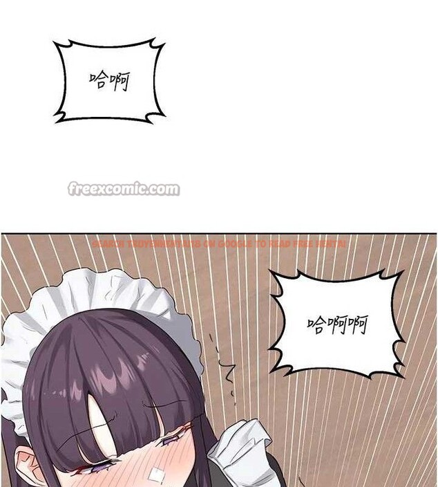 查看漫画熟女交換計畫 - 第37話-爛醉如泥的繼母 - sayhentaiz.net中的3785090图片