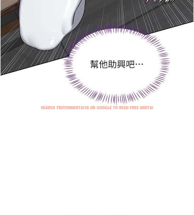 查看漫画熟女交換計畫 - 第37話-爛醉如泥的繼母 - sayhentaiz.net中的3785092图片