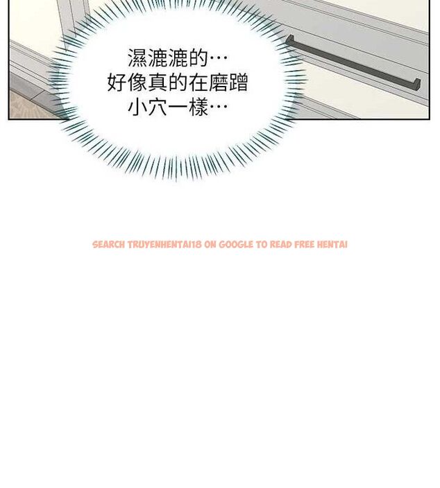 查看漫画熟女交換計畫 - 第37話-爛醉如泥的繼母 - sayhentaiz.net中的3785098图片