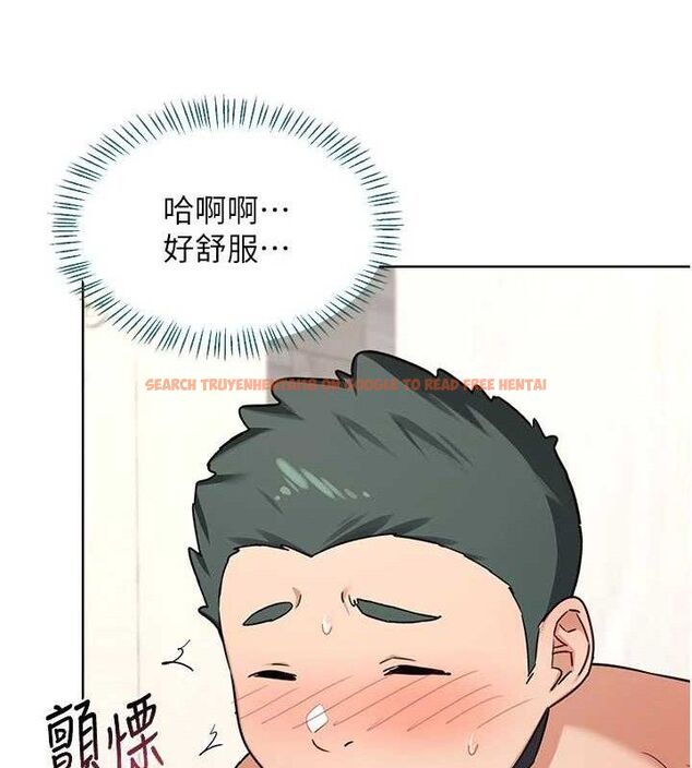 查看漫画熟女交換計畫 - 第37話-爛醉如泥的繼母 - sayhentaiz.net中的3785099图片