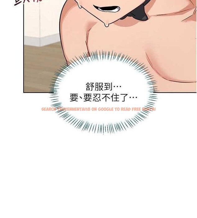 查看漫画熟女交換計畫 - 第37話-爛醉如泥的繼母 - sayhentaiz.net中的3785100图片