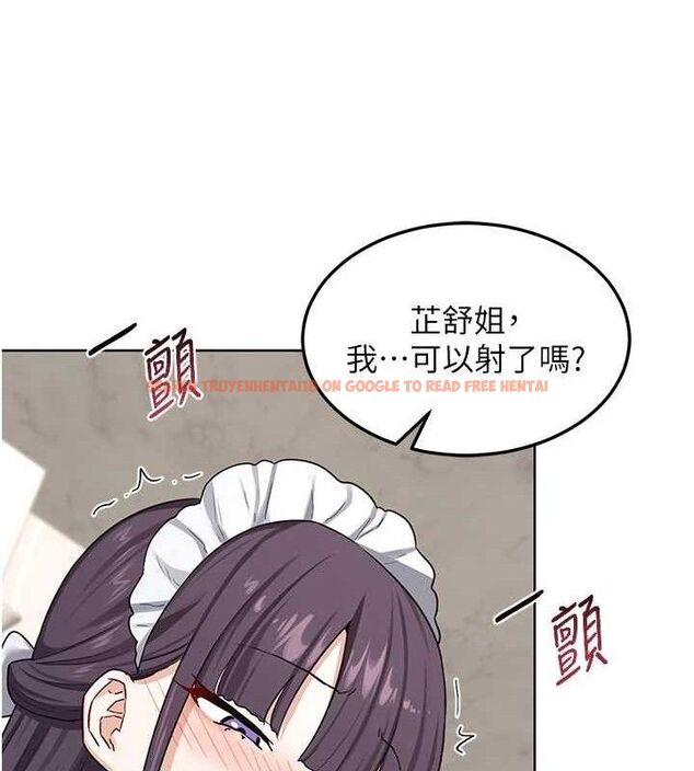 查看漫画熟女交換計畫 - 第37話-爛醉如泥的繼母 - sayhentaiz.net中的3785101图片