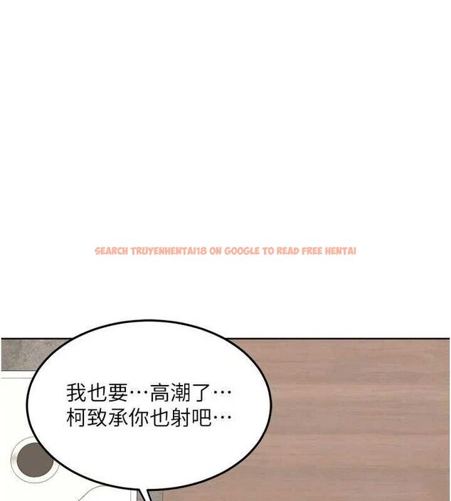 查看漫画熟女交換計畫 - 第37話-爛醉如泥的繼母 - sayhentaiz.net中的3785103图片