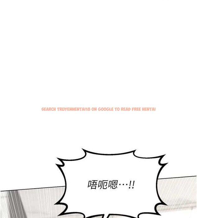 查看漫画熟女交換計畫 - 第37話-爛醉如泥的繼母 - sayhentaiz.net中的3785111图片