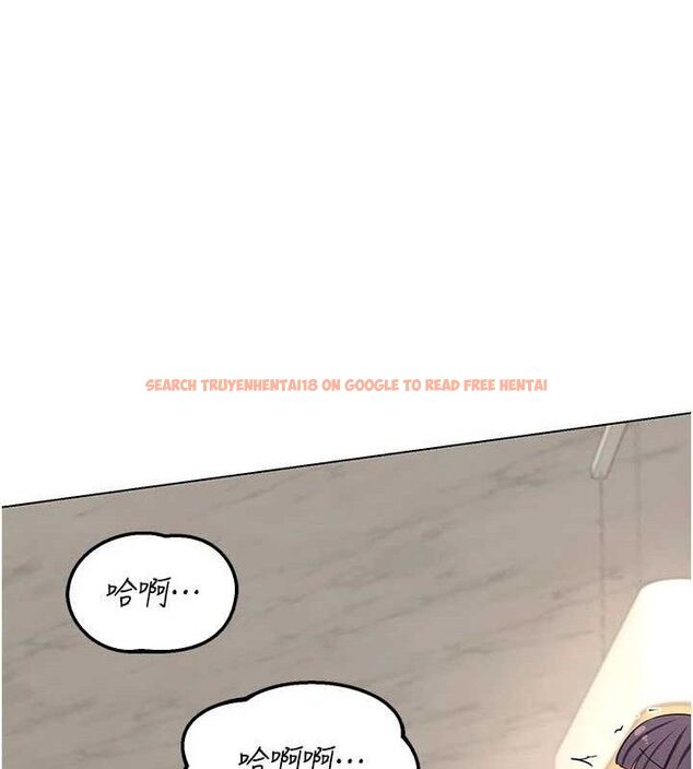 查看漫画熟女交換計畫 - 第37話-爛醉如泥的繼母 - sayhentaiz.net中的3785115图片