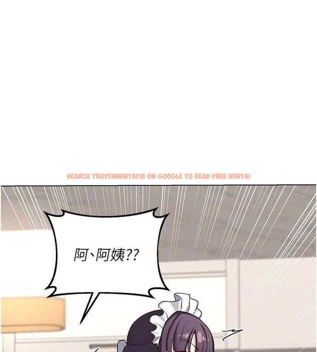 查看漫画熟女交換計畫 - 第37話-爛醉如泥的繼母 - sayhentaiz.net中的3785122图片