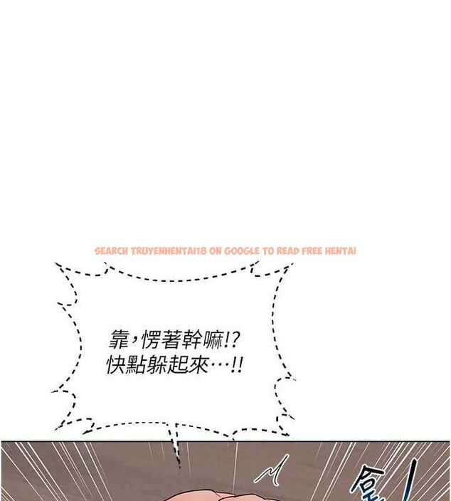 查看漫画熟女交換計畫 - 第37話-爛醉如泥的繼母 - sayhentaiz.net中的3785125图片
