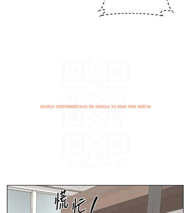 查看漫画熟女交換計畫 - 第37話-爛醉如泥的繼母 - sayhentaiz.net中的3785127图片