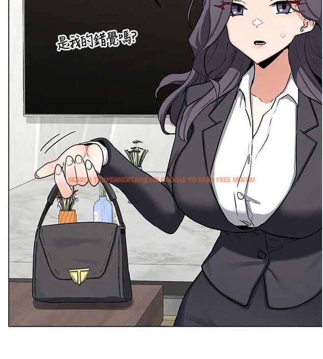 查看漫画熟女交換計畫 - 第37話-爛醉如泥的繼母 - sayhentaiz.net中的3785130图片