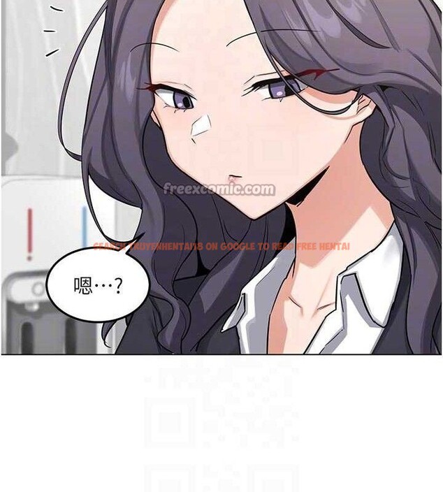 查看漫画熟女交換計畫 - 第37話-爛醉如泥的繼母 - sayhentaiz.net中的3785132图片