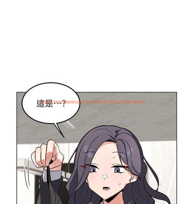 查看漫画熟女交換計畫 - 第37話-爛醉如泥的繼母 - sayhentaiz.net中的3785138图片