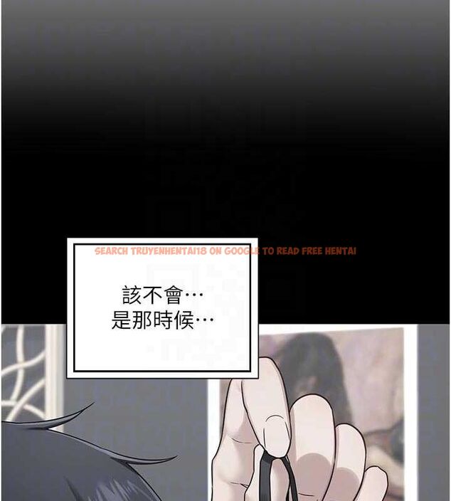 查看漫画熟女交換計畫 - 第37話-爛醉如泥的繼母 - sayhentaiz.net中的3785140图片