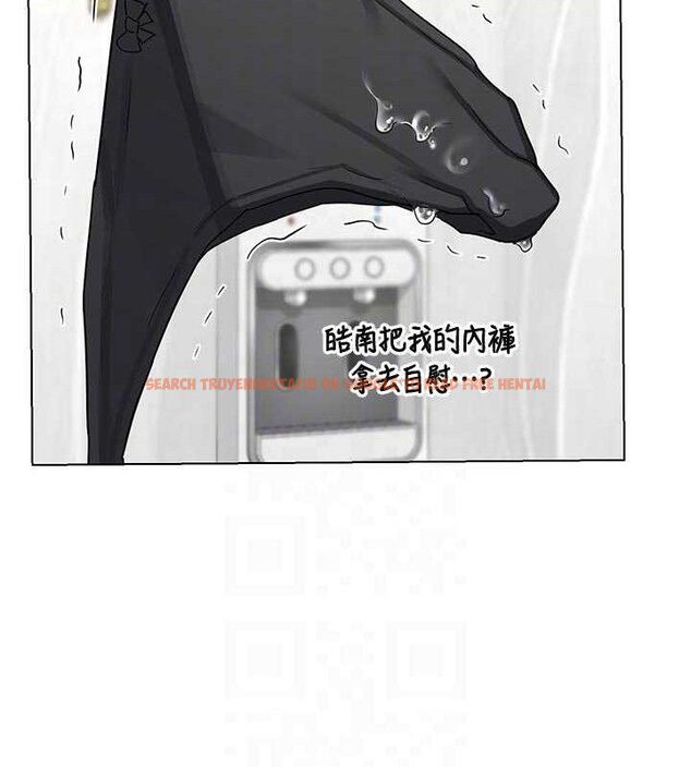 查看漫画熟女交換計畫 - 第37話-爛醉如泥的繼母 - sayhentaiz.net中的3785144图片