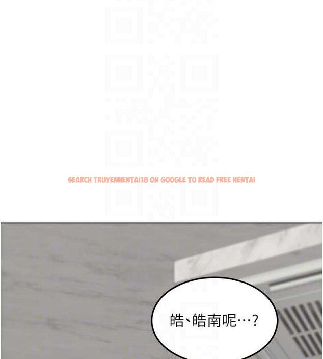 查看漫画熟女交換計畫 - 第37話-爛醉如泥的繼母 - sayhentaiz.net中的3785145图片