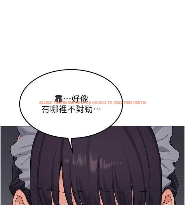 查看漫画熟女交換計畫 - 第37話-爛醉如泥的繼母 - sayhentaiz.net中的3785149图片