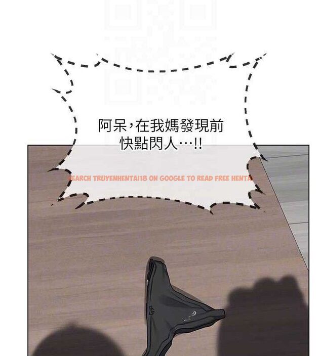 查看漫画熟女交換計畫 - 第37話-爛醉如泥的繼母 - sayhentaiz.net中的3785152图片