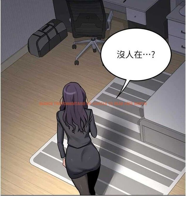 查看漫画熟女交換計畫 - 第37話-爛醉如泥的繼母 - sayhentaiz.net中的3785157图片