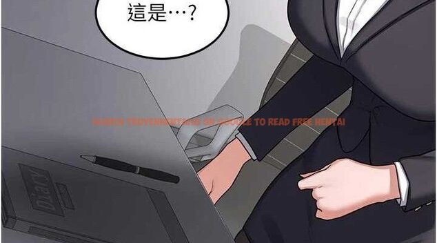 查看漫画熟女交換計畫 - 第37話-爛醉如泥的繼母 - sayhentaiz.net中的3785162图片