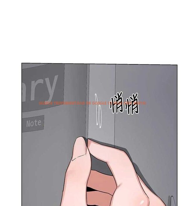 查看漫画熟女交換計畫 - 第37話-爛醉如泥的繼母 - sayhentaiz.net中的3785164图片