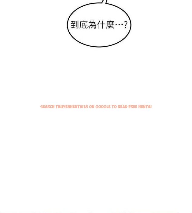 查看漫画熟女交換計畫 - 第37話-爛醉如泥的繼母 - sayhentaiz.net中的3785175图片