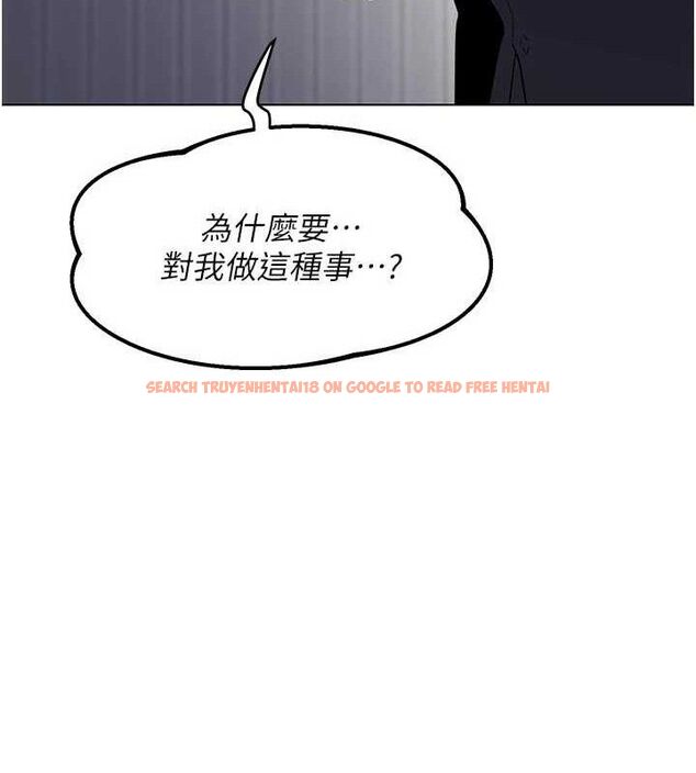 查看漫画熟女交換計畫 - 第37話-爛醉如泥的繼母 - sayhentaiz.net中的3785177图片