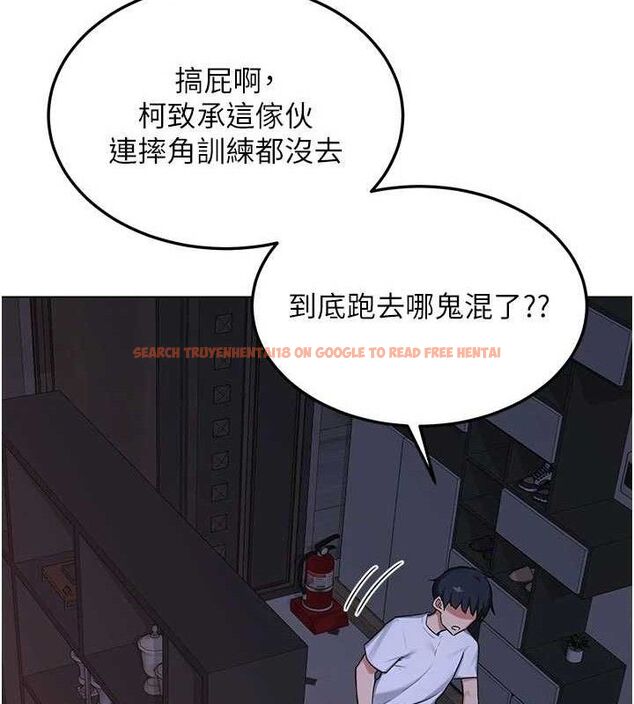 查看漫画熟女交換計畫 - 第37話-爛醉如泥的繼母 - sayhentaiz.net中的3785181图片