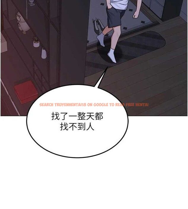 查看漫画熟女交換計畫 - 第37話-爛醉如泥的繼母 - sayhentaiz.net中的3785182图片