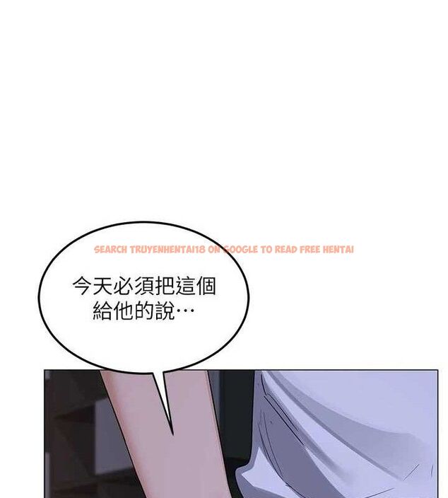 查看漫画熟女交換計畫 - 第37話-爛醉如泥的繼母 - sayhentaiz.net中的3785183图片