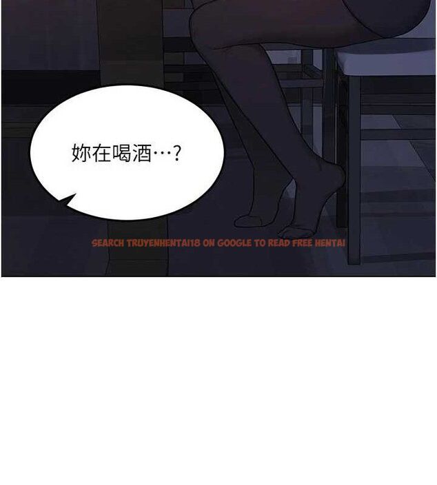 查看漫画熟女交換計畫 - 第37話-爛醉如泥的繼母 - sayhentaiz.net中的3785191图片