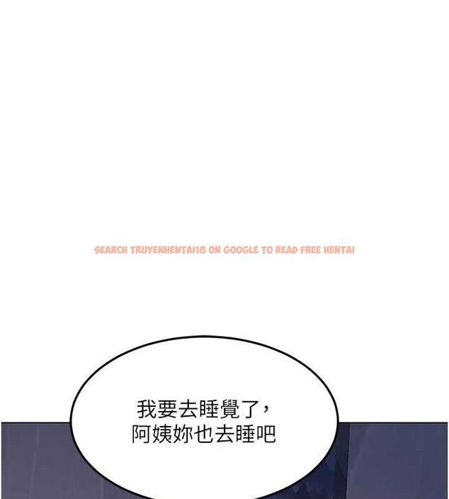 查看漫画熟女交換計畫 - 第37話-爛醉如泥的繼母 - sayhentaiz.net中的3785194图片