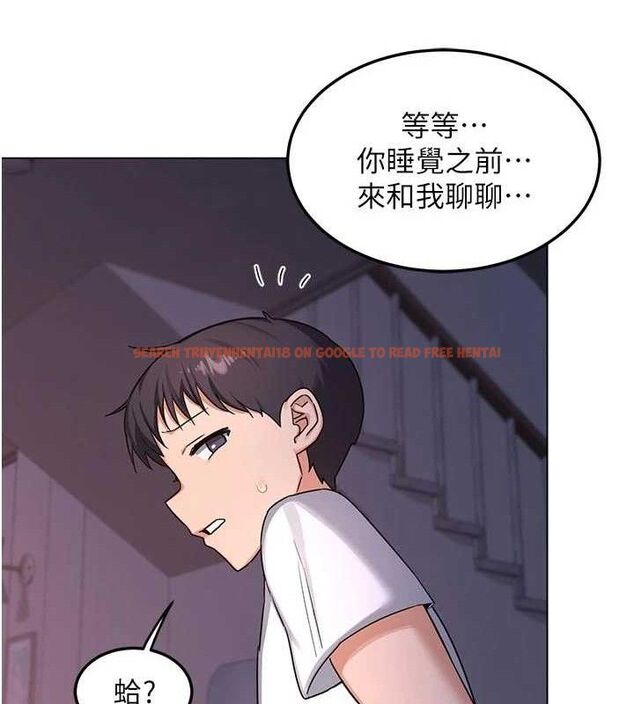 查看漫画熟女交換計畫 - 第37話-爛醉如泥的繼母 - sayhentaiz.net中的3785197图片