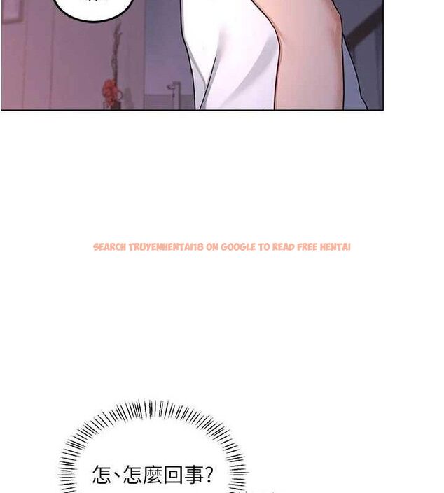 查看漫画熟女交換計畫 - 第37話-爛醉如泥的繼母 - sayhentaiz.net中的3785198图片