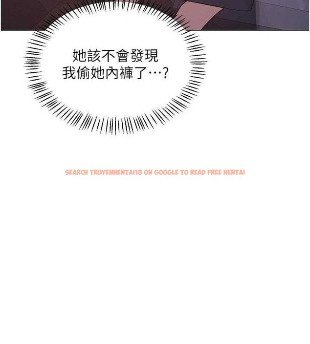 查看漫画熟女交換計畫 - 第37話-爛醉如泥的繼母 - sayhentaiz.net中的3785201图片