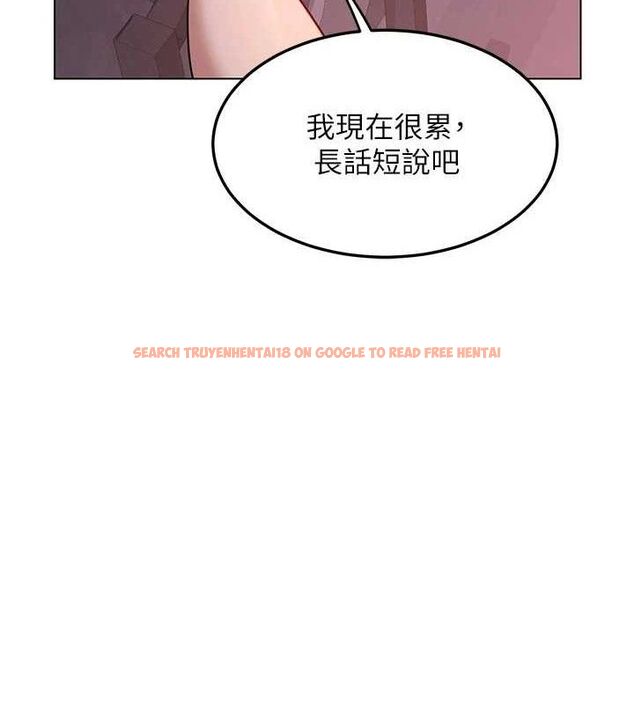 查看漫画熟女交換計畫 - 第37話-爛醉如泥的繼母 - sayhentaiz.net中的3785203图片