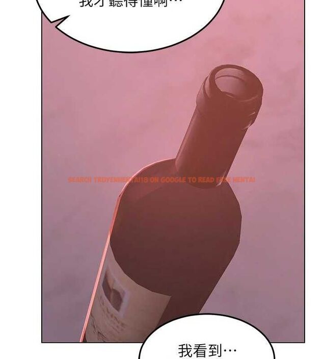 查看漫画熟女交換計畫 - 第37話-爛醉如泥的繼母 - sayhentaiz.net中的3785206图片