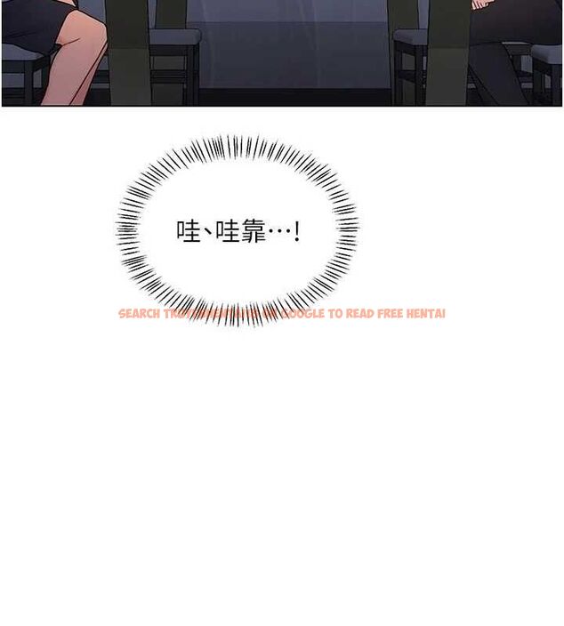 查看漫画熟女交換計畫 - 第37話-爛醉如泥的繼母 - sayhentaiz.net中的3785209图片