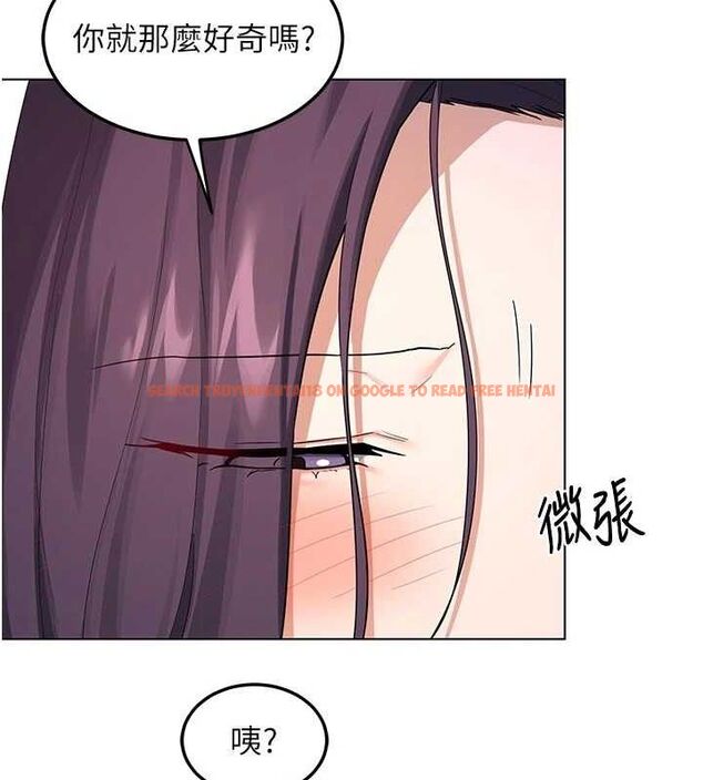 查看漫画熟女交換計畫 - 第37話-爛醉如泥的繼母 - sayhentaiz.net中的3785213图片