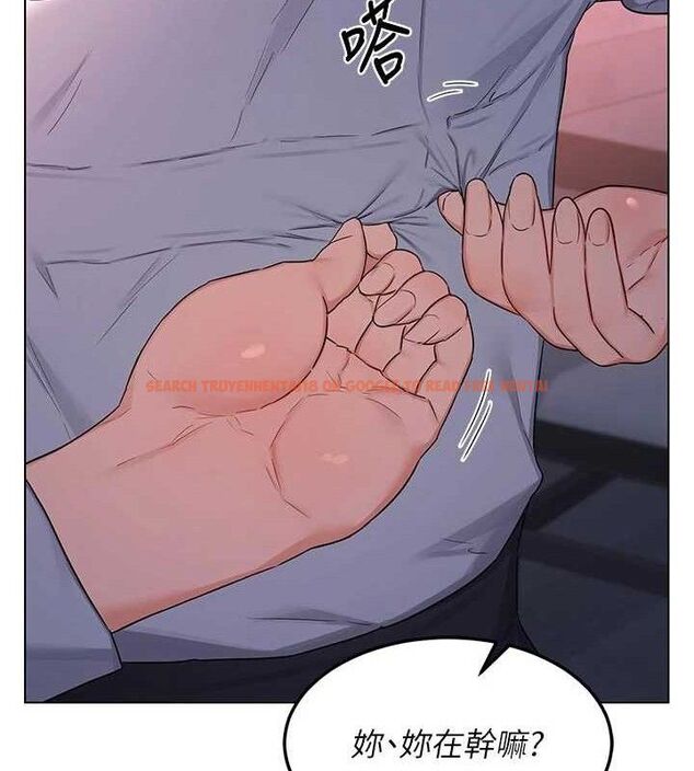 查看漫画熟女交換計畫 - 第37話-爛醉如泥的繼母 - sayhentaiz.net中的3785217图片