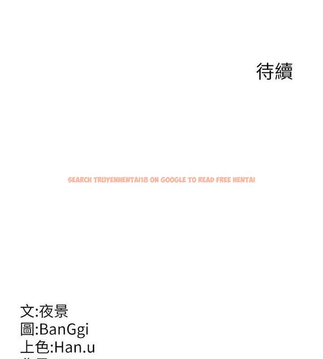 查看漫画熟女交換計畫 - 第37話-爛醉如泥的繼母 - sayhentaiz.net中的3785224图片