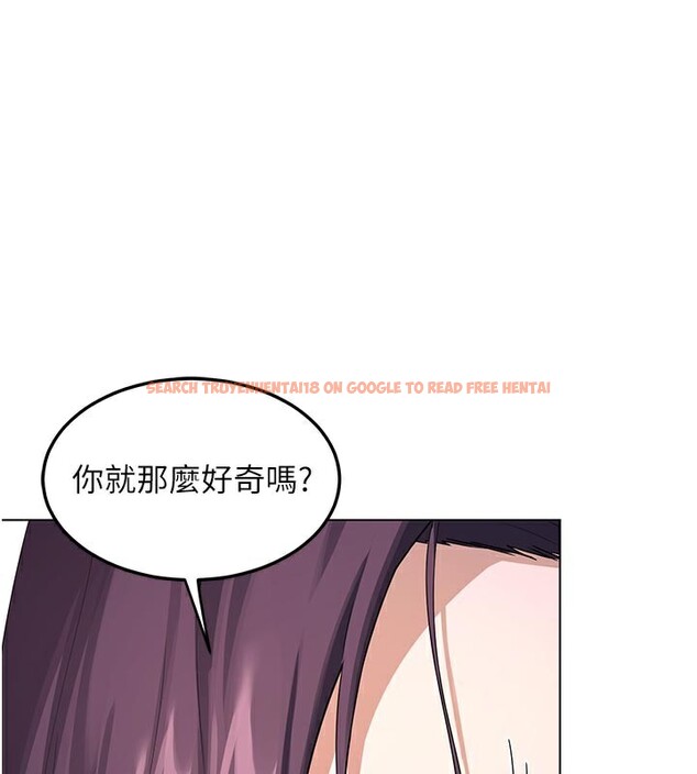 查看漫画熟女交換計畫 - 第38話-完全接受兒子的阿姨 - sayhentaiz.net中的3808912图片