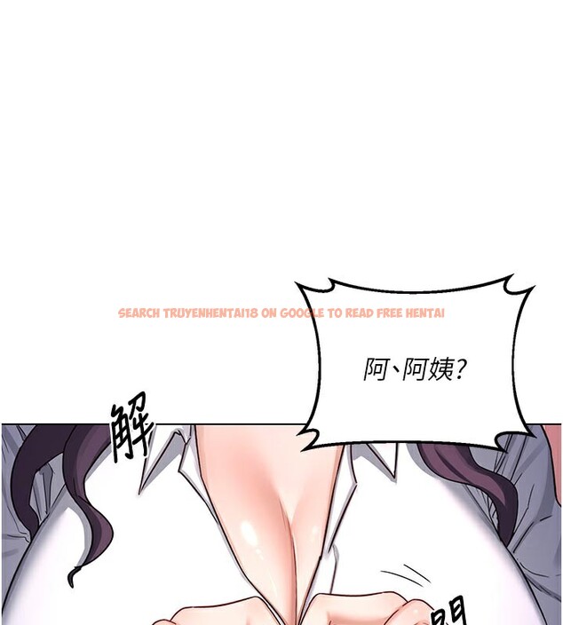 查看漫画熟女交換計畫 - 第38話-完全接受兒子的阿姨 - sayhentaiz.net中的3808914图片