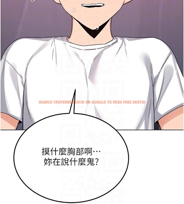 查看漫画熟女交換計畫 - 第38話-完全接受兒子的阿姨 - sayhentaiz.net中的3808929图片