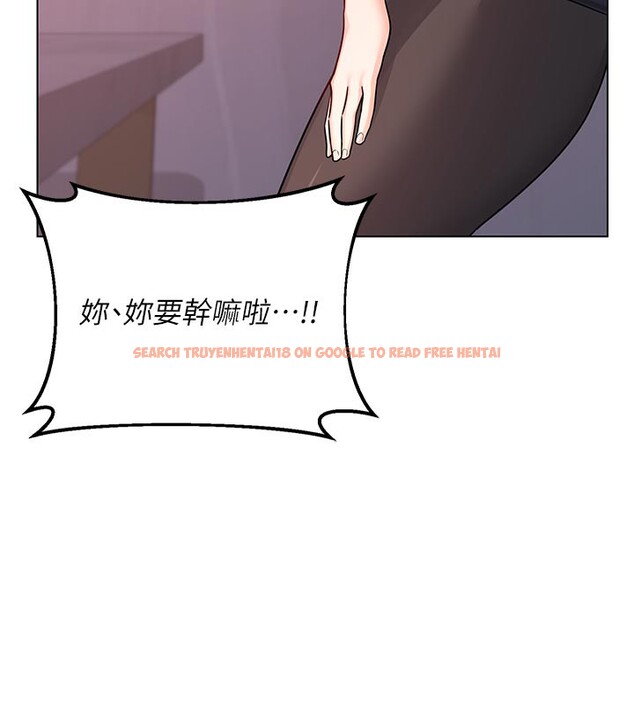 查看漫画熟女交換計畫 - 第38話-完全接受兒子的阿姨 - sayhentaiz.net中的3808934图片