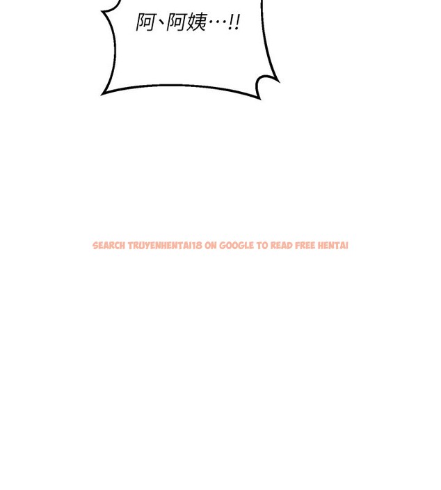 查看漫画熟女交換計畫 - 第38話-完全接受兒子的阿姨 - sayhentaiz.net中的3808940图片